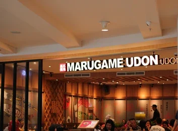 Marugame Udon