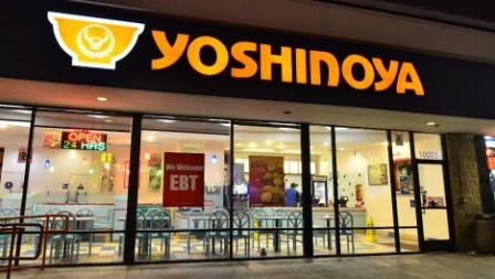 Kisah Sukses Yoshinoya