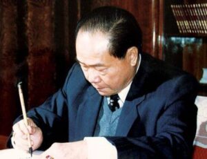Eka Tjipta Widjaja